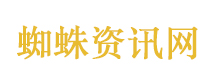 哪些企业家出席晚宴